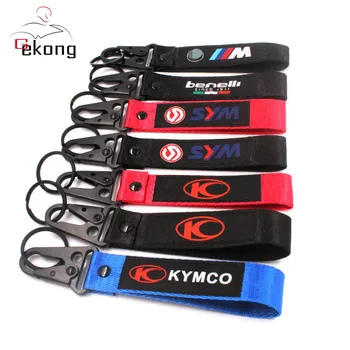 

For KYMCO AK550 CT250 XCITING SYM 300 300i Benelli BMW R1200GS F800GS Motorcycle Embroidered Keychain Key Ring Key chain keyring