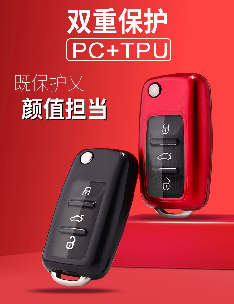 大众Apc详情_01