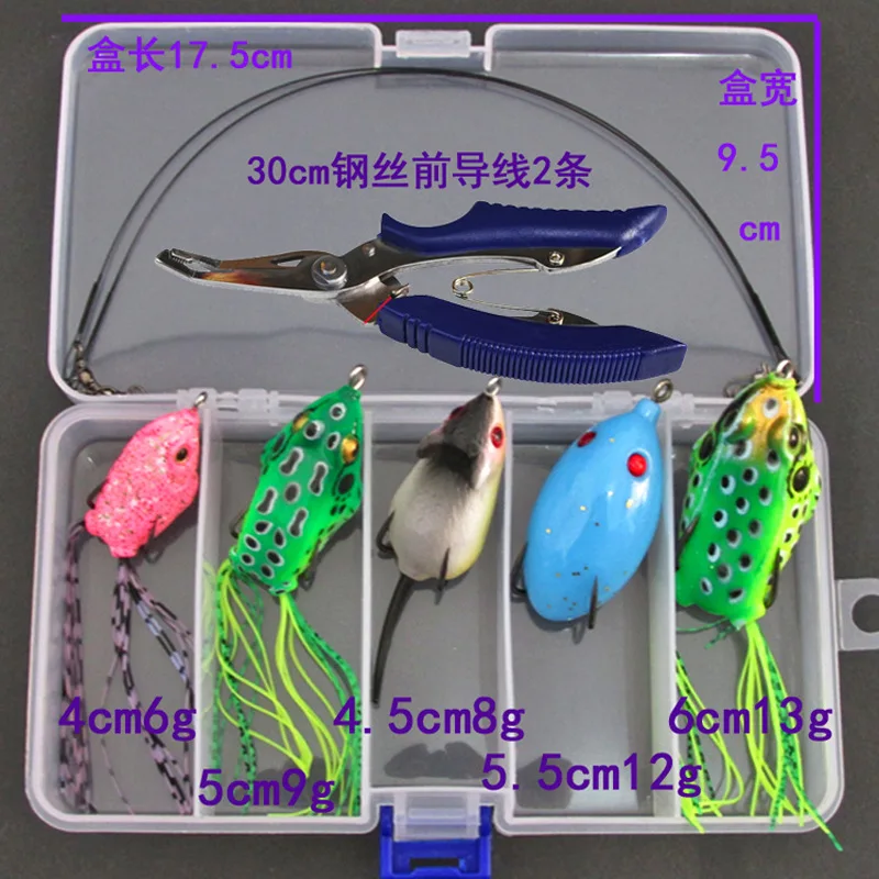 

Lure Mino Sequin Set VIB Freshwater Soft Bait Lure Mino 50 Yuan Yang Ting Zhen