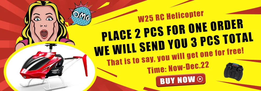 w25-夸张