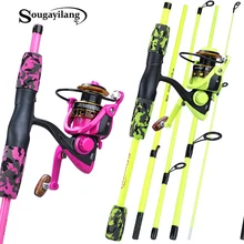 Sougayilang 1,70 м удилище комбинированное портативное 5 секций углеродное волокно удочка и 1000-3000 спиннинговая катушка набор рыболовных снастей