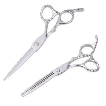 

2pcs of One Set 6 Inches Hair Trimmer Stainless Steel Scissors Portable Hair Scissors Hairdressing Scissors for Home Barber Salo