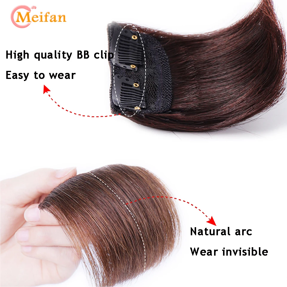 MEIFAN Synthetic Invisable Seamless Hair Pads Clip In One Piece Hair Extension Lining of Natural Hair Top Side Cover Hairpiece 2