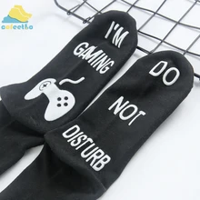 Модные игровые хлопковые носки с буквенным принтом, повседневные удобные носки до щиколотки, осенне-зимняя обувь для мужчин, унисекс