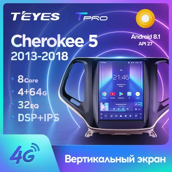 

TEYES TPRO For Jeep Cherokee 5 KL Tesla style Tesla screen 2013 - 2018 Car Radio Multimedia Video Player Navigation GPS Android 8.1 No 2din 2 din dvd