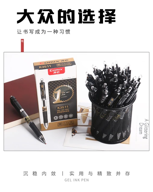 美品】Keyball39 all black_おまけ付き 2025年最新】keyball39の