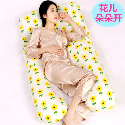 Sweet Strawberry Printed Soft Removable Pregnancy Pillow 22 Colors Body Pillow For Women Multifunctional U Style Waist Pillow - Цвет: huaerduoduokai