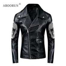 ABOORUN мужские кожаные куртки в стиле панк плиссированные мотоциклетные кожаные куртки с бусины-черепа черные обтягивающие байкерские кожаные пальто для мужчин