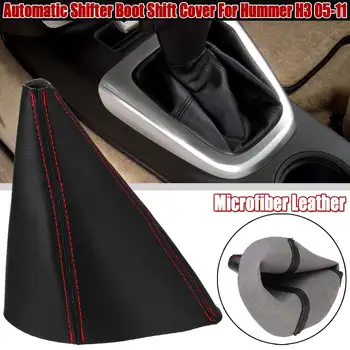

Automatic Shifter Boot Shift Cover Microfiber Leather Black Gear Shift Collars For Hummer H3 2005 2006 2007 2008 2009 2010 2011