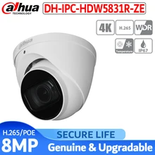Английская версия с логотипом IPC-HDW5831R-ZE 8MP WDR 50m IR Eyeball сеть видеонаблюдения ip камера безопасности Встроенный микрофон POE H.265
