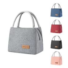 New High-Quality Portable Insulation Bag Hand Lunch Bag Student Lunch Box Bag Work Lunch Bag Thick Aluminum Foil Ice Bag