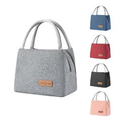 New High-Quality Portable Insulation Bag Hand Lunch Bag Student Lunch Box Bag Work Lunch Bag Thick Aluminum Foil Ice Bag