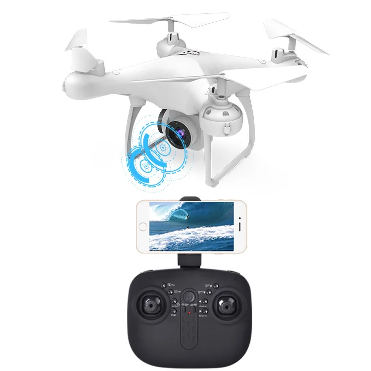 

WiFi Set High Long Life Drone for Aerial Photography Aerial Remote-control Aircraft Quadcopter Drone Flight Toy