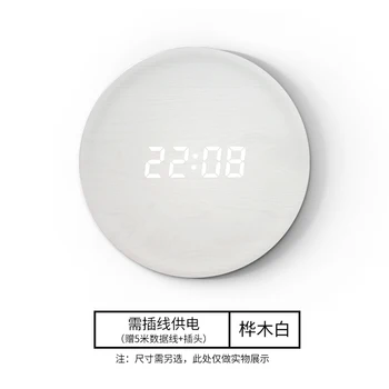 

White Nordic Silent Wall Clock Modern Design Digital Creative Wall Clock Simple Living Room Zegar Scienny Simple Wall Design