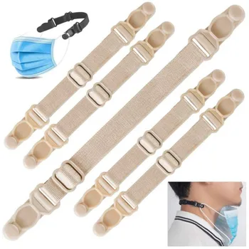 

Ear Protector Extender Adjusted To Fit Your Head Size Mask Extension Strap Protect Your Ears From Tightening 2020
