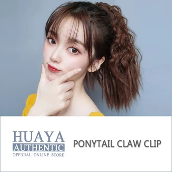 

HUAYA Women Ponytail Wig Short Curly Invisible Clip Ponytail Wig Natural Fluffy Heat Resistant Fiber Synthetic Ponytail Hair