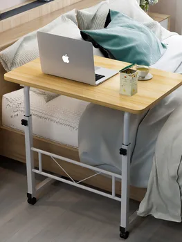

Notebook computer table home removable bedside table simple lazy folding table