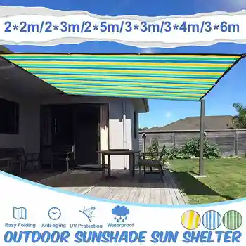 

8 pin Anti-UV Sunshade Net Outdoor Garden Sunscreen Sunblock Shade Cloth Net Plant Greenhouse Cover Car Cover 90% Shading Rate