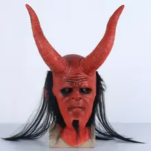 Hellboy Rise of the Blood queen Косплей Маска Бык Рог маска на Хеллоуин для косплея реквизит костюм аксессуар Полный головной убор