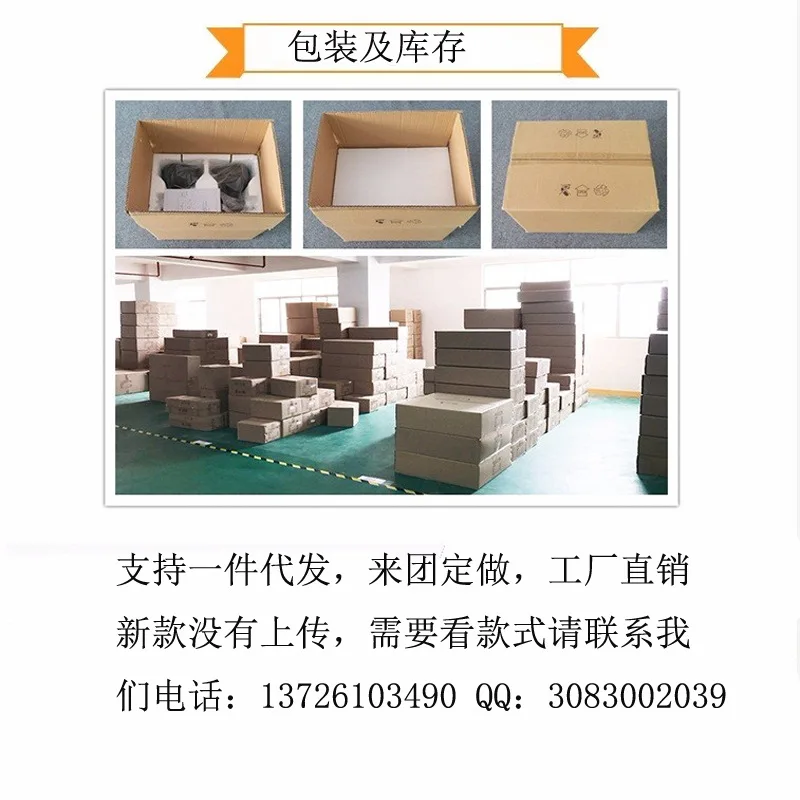 Town long spot lamps and lanterns manufacturer wholesale droplight creative contracted horn single