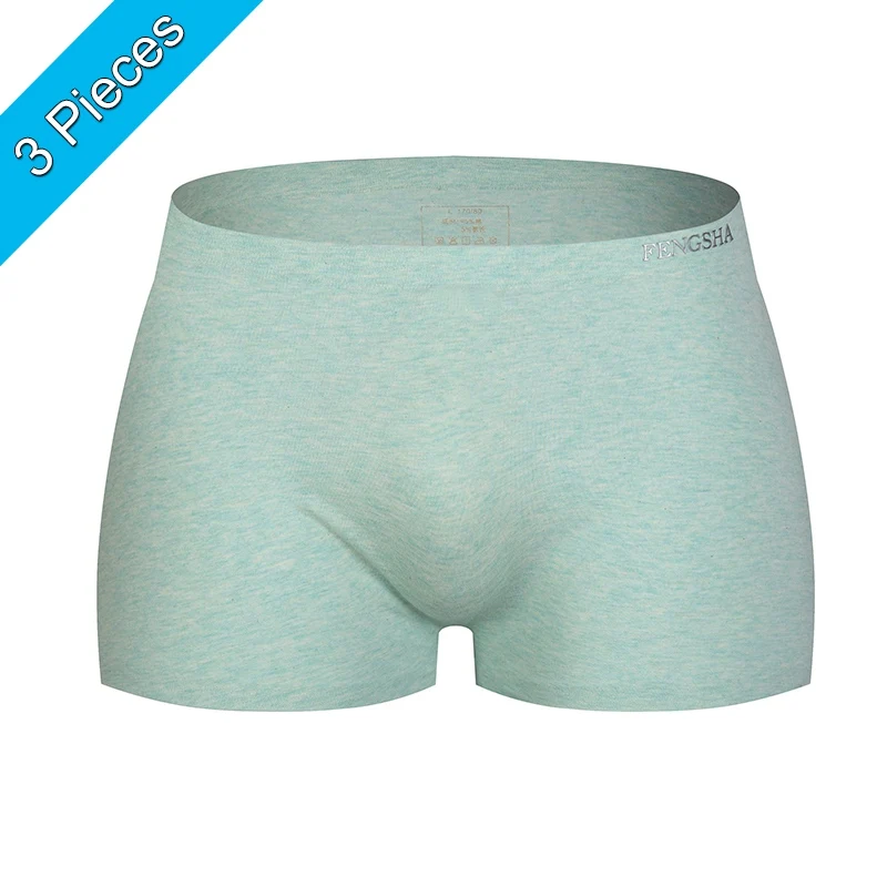 Розовый Модальные хлопковые боксеры дышащие Бесшовные Слип Homme нижнее белье новые удобные брендовые сексуальные бесшовные шорты - Цвет: Розовый