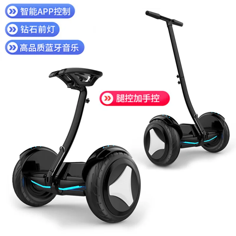 Children Electric Leg Control Telescopic Intelligence Body Feeling Smart Self-Balancing Electric Scooter