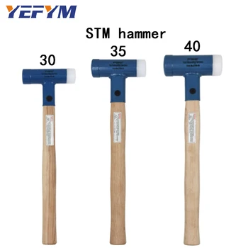 

30mm-40mm Face Tap Nylon/Steel Hammer For Multifunctional hand tool hard plastic and Walnut wood handle diameter tools