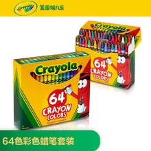 Crayola Crayon 64 цвета детские безопасные Рисованные граффити Изобразительное искусство игрушки 52-0064