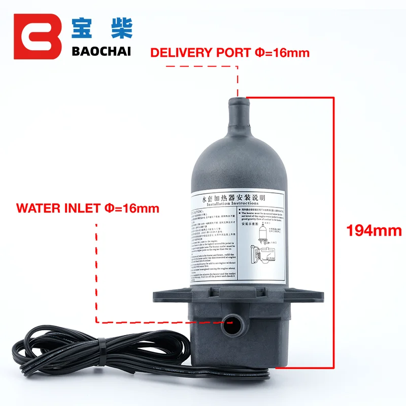 500W 1000W 2000W Self-circulating Preheater Thermostat Heaters