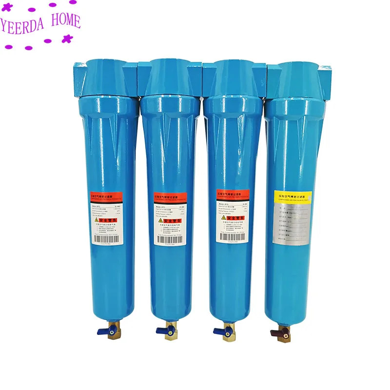 060 Q P S C precision filter air compressor dryer precision filter water and oil removalOil