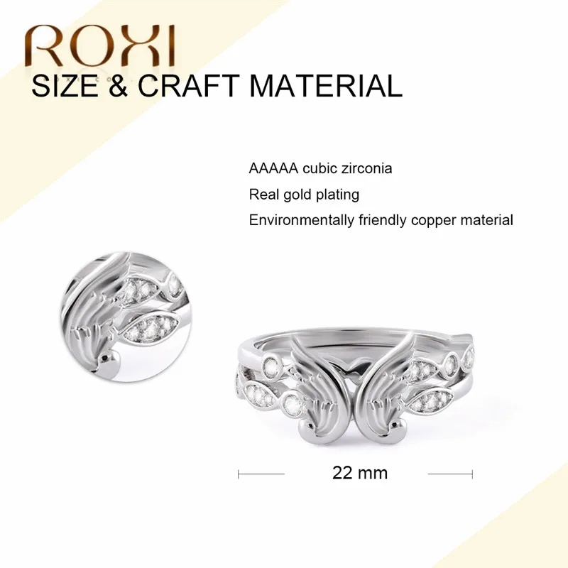 ROXI новые модные парные Кольца Крылья Ангела свадебные кольца в форме сердца для мужчин и женщин обручальные кольца ювелирные изделия вечерние подарки