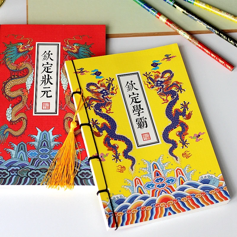 Bloco de Notas do Caderno do Estilo Feito à Mão com Páginas Internas em Branco Chinês Thread-bound Cidade Proibida Criativa 2 Bloco de notas do caderno do estilo