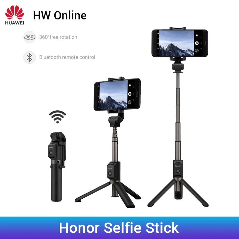 

Original Huawei Honor Selfie Stick Tripod AF15 Portable Bluetooth 3.0 Wireless Control Monopod For iOS/Android/Huawei Smartphone