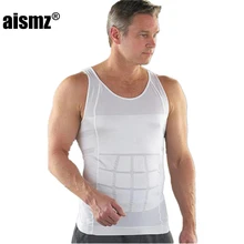 Aismz Мужское нижнее белье для похудения, Корректирующее белье для тела, корсет для талии, Корректирующее белье для мужчин