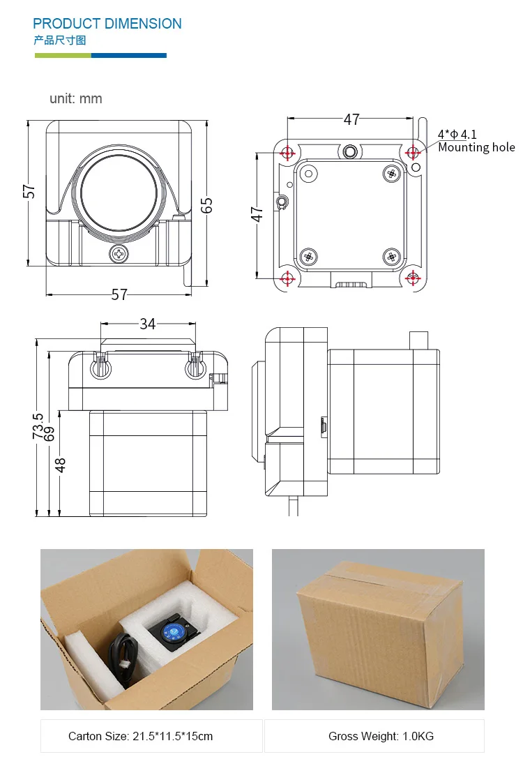 BJ-RZ1030-4英文详情页定稿_10