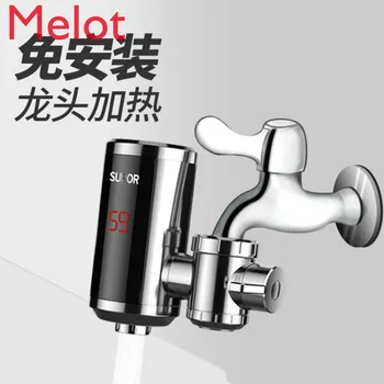 

Electric Heating Faucet Instant Installation-Free Quick Heating Household Kitchen and Bathroom Small Heater
