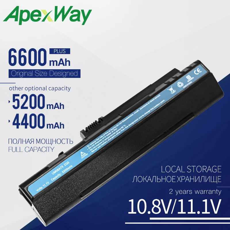 Аккумулятор для ноутбука Acer Aspire One A110 A150 D210 11 1 UM08A31 UM08A32 UM08A51 UM08A52 UM08A71 UM08A72 UM08A73 UM08A74