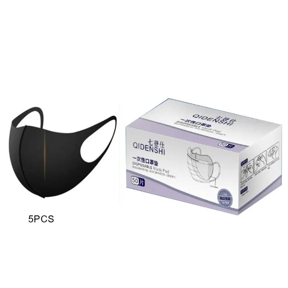 

5pcs Replacement Filter Mask Dust Pad Disposable Protective Mask Gasket Pieces Neutral Practical Portable Mask Mat