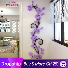 Настенные наклейки с виноградной лозой, домашний декор, большие бумажные цветы, для гостиной, спальни, Настенный декор, наклейка на обои, Diy, домашние наклейки