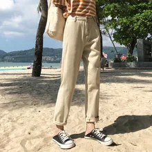 Милые женские шаровары, джинсы с завышенной талией, на молнии, однотонные штаны, женские джинсовые брюки на осень и весну