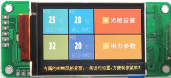 

Usartgpu 1U Case Serial Port LCD with Chinese Character Library Single Chip TFT Color Display Module Server