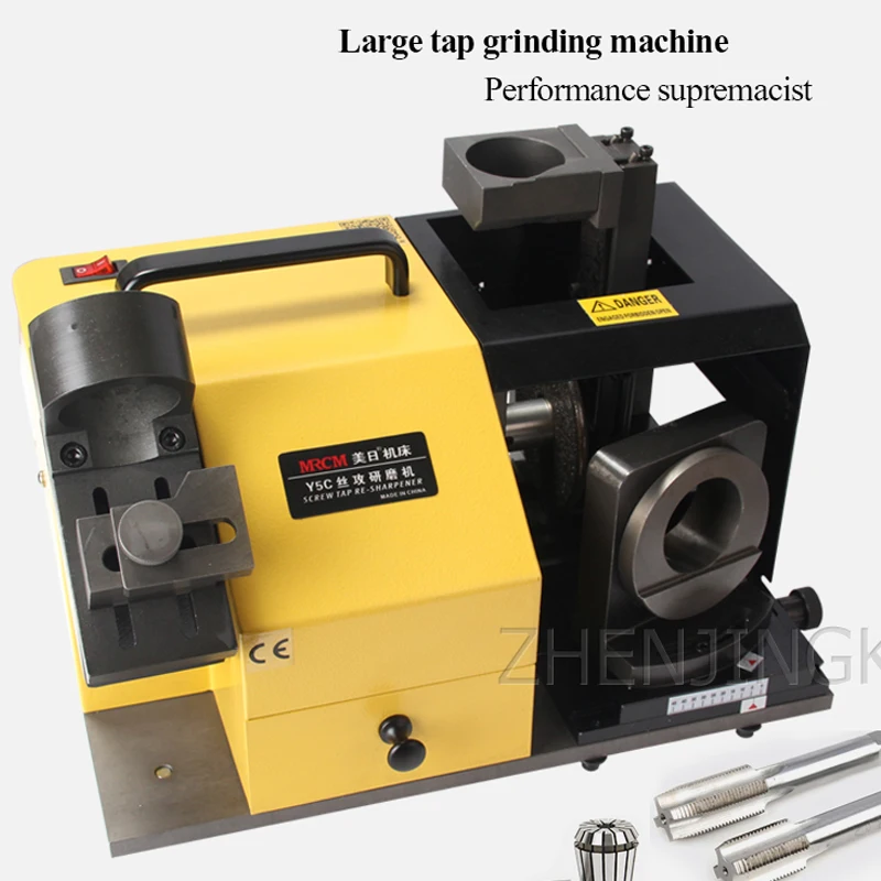 

MR-Y5C Machine Tool Grinding Machine Big Tap Grinder Wire Attack Grinderelectric Polisher Grinding High Speed Steel Lathe