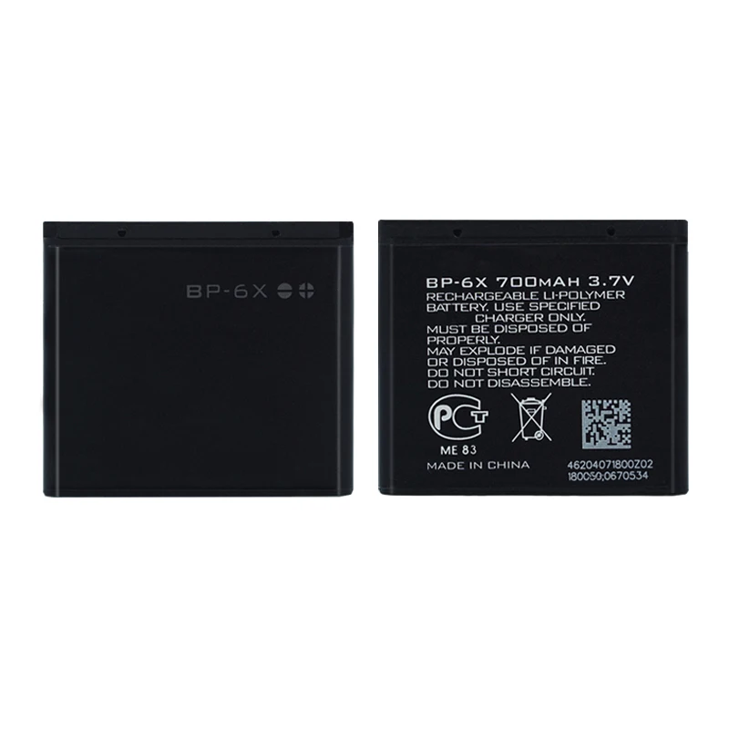 2 шт./лот оригинальный bp 6x аккумулятор BP-6X для телефона Nokia 8800 8860 Sirocco N73i | Мобильные