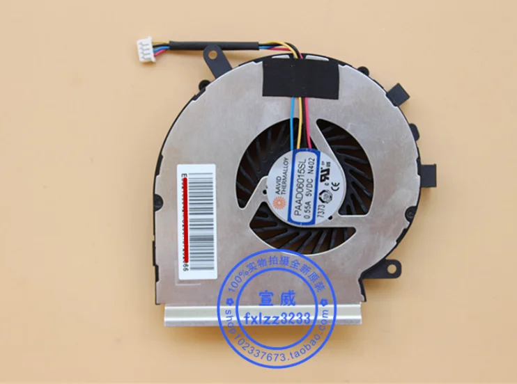 AAVID PAAD06015SL N402 сервер Cpu охлаждающий вентилятор DC5V 3