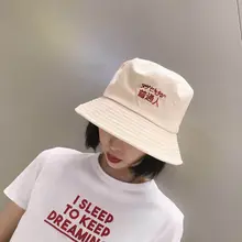 Женская и мужская хлопковая шапка в виде жирафа, хип-хоп кепка, Панама, Солнцезащитная шляпа с плоским верхом, рыбацкие шапки с буквенным принтом, подарок