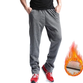 E-BAIHUI New Men Pants Men’s Sporting Workout Fitness Pants Casual Sweatpants Jogger Pant Skinny Trousers MJ001
