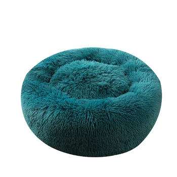 

Pet Dog Bed Mat Round Step-On Plush Mattress Warm Pet Bed for Dogs Cats @LS