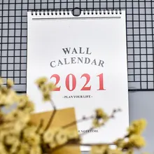 Календарь 2021 настенный календарь ежедневное расписание «сделай