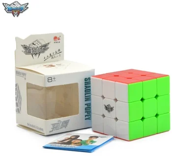 

Hot Wholesale Cyclone Boys Shaolin Popey 22301 3x3x3 5.6cm Feiwu magic puzzle stress cube for educational toys kids games