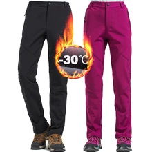 Зимние лыжные штаны для влюбленных, ветрозащитные, походные, Сноубордические штаны для влюбленных, зимние штаны, водонепроницаемые, ветрозащитные, теплые